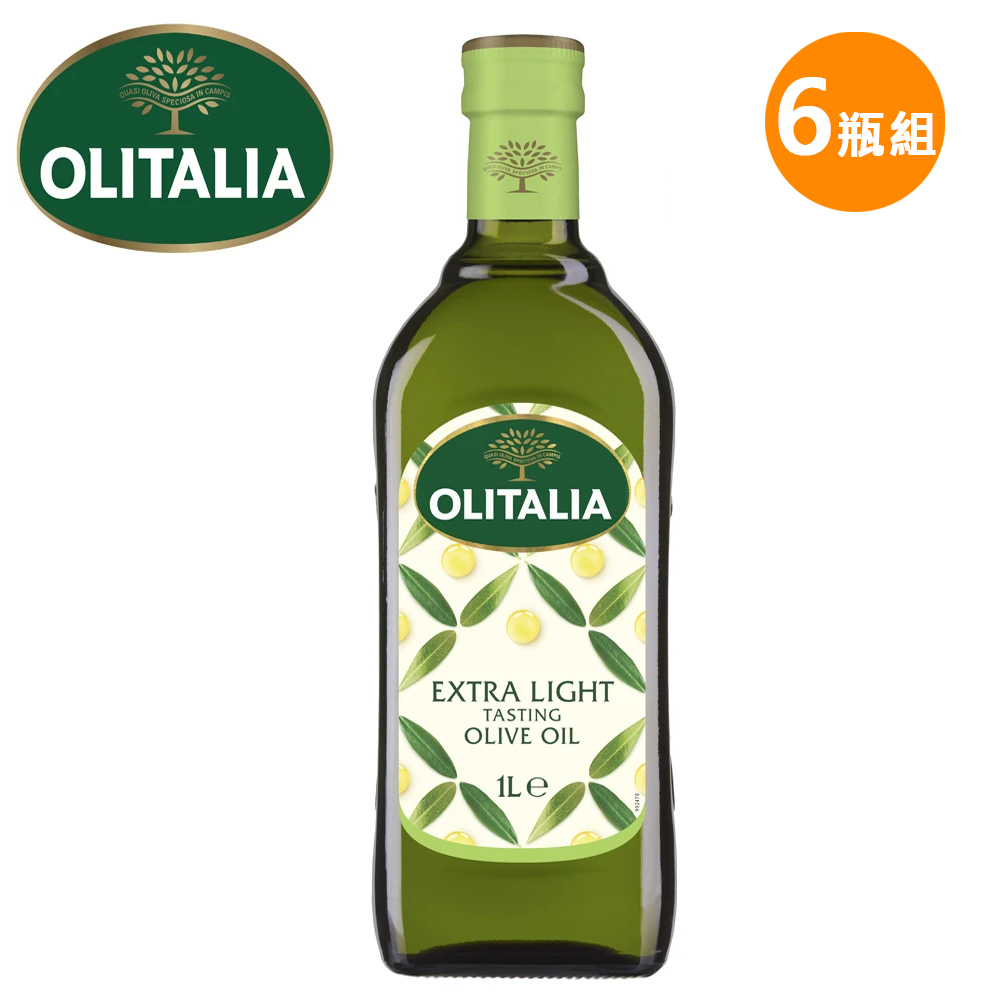 【奧利塔】精緻橄欖油 x6瓶組